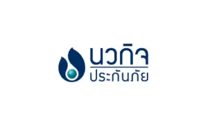 นวกิจประกันภัย